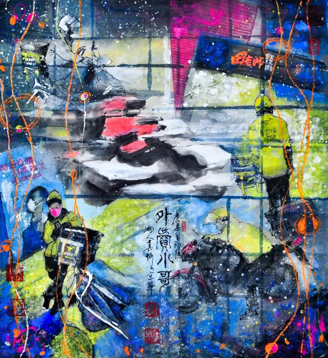 “生(shēng)命重于泰山(shān)”全市(shì)抗疫書(shū)畫(huà)攝影(yǐng)展•美(měi)術(shù)